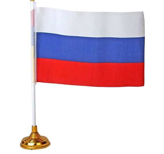 прописка в Приморско